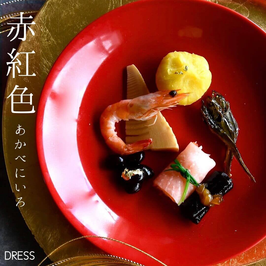 還暦祝いの赤紅色の波佐見焼6型セット