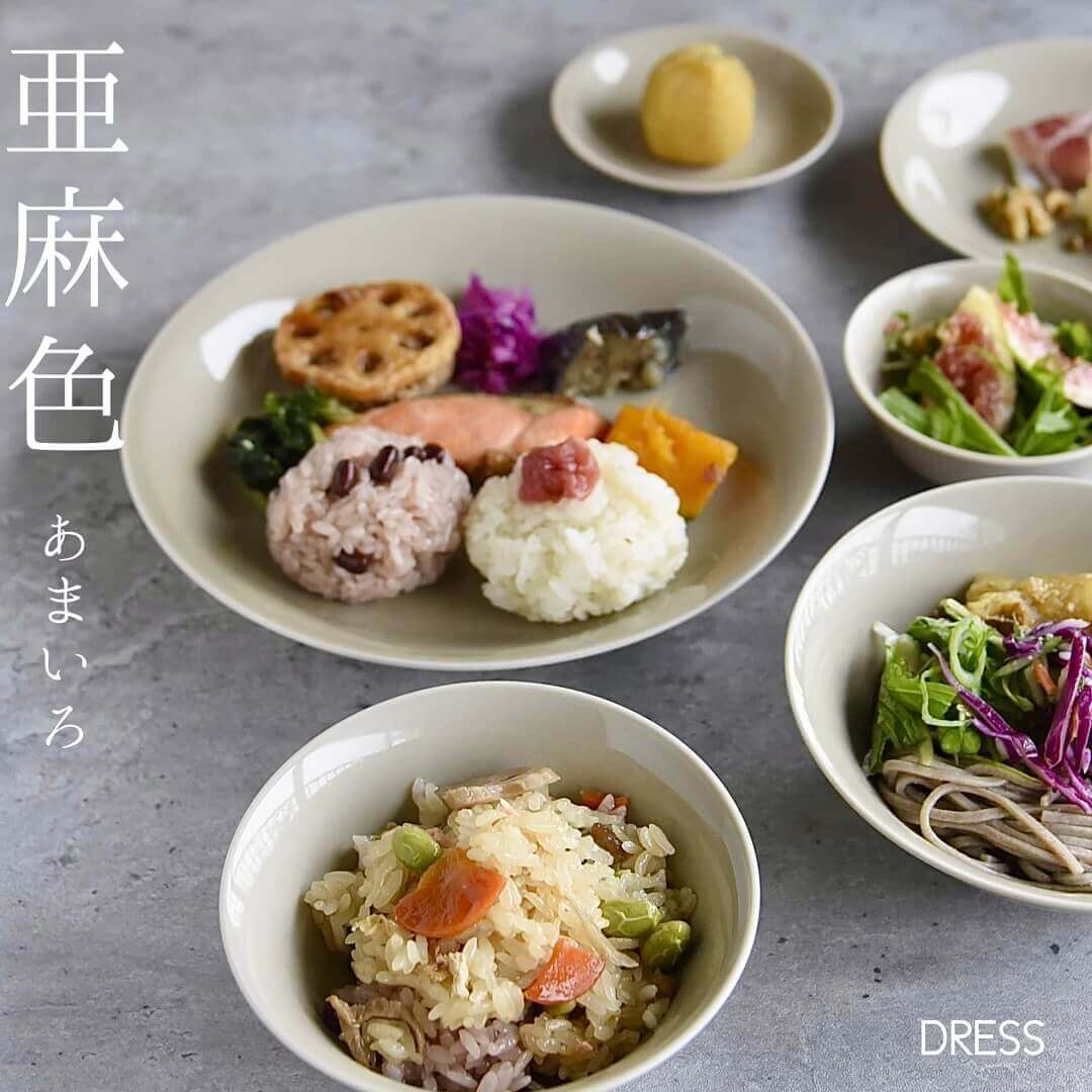 波佐見焼の6型セット(亜麻色)