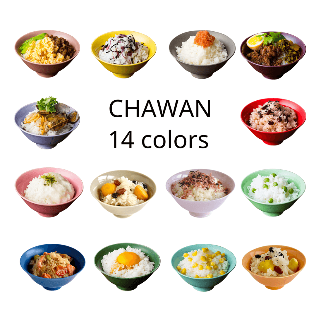 波佐見焼の茶碗14色セット