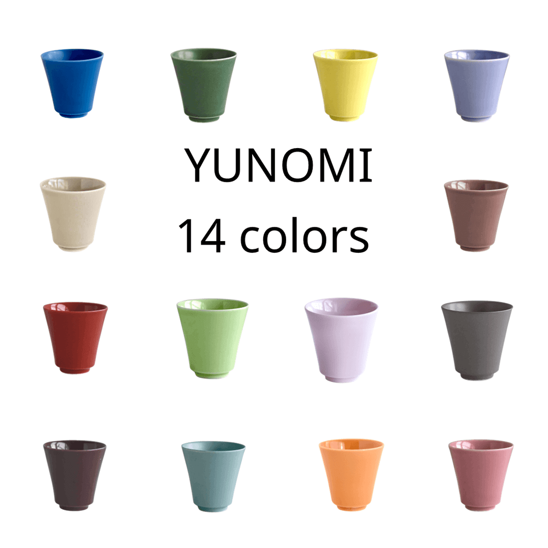 波佐見焼の湯飲14色セット