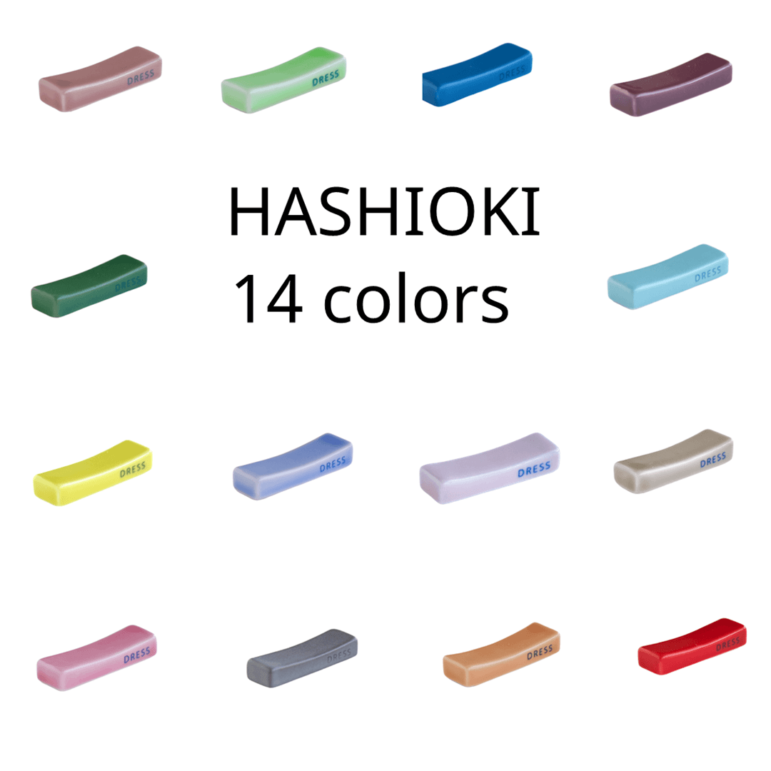 波佐見焼の小箸置14色セット