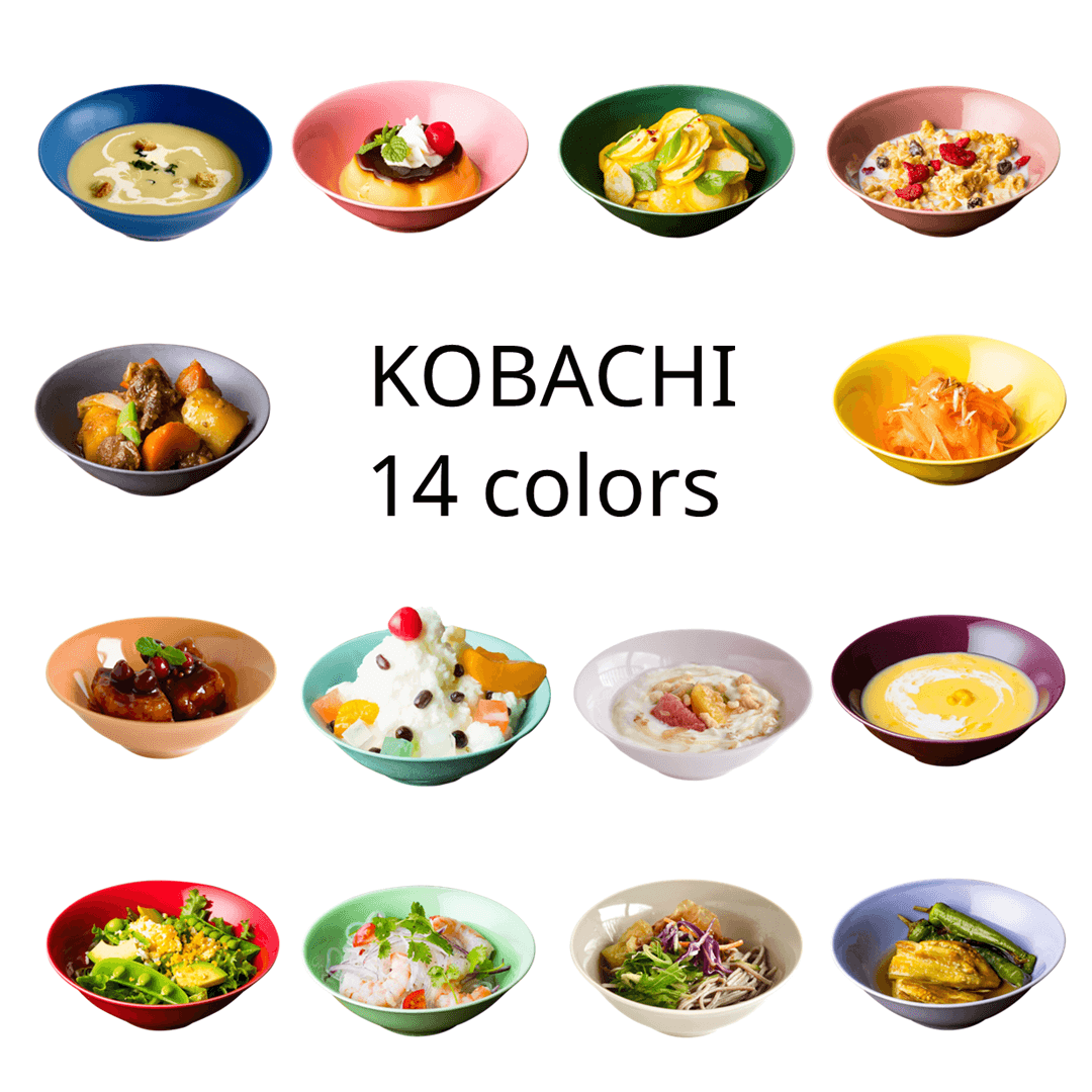 波佐見焼の小鉢14色セット