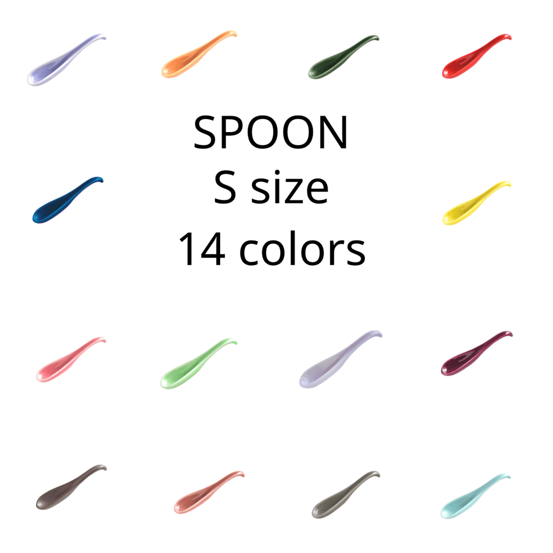 波佐見焼のスプーンSサイズ14色セット