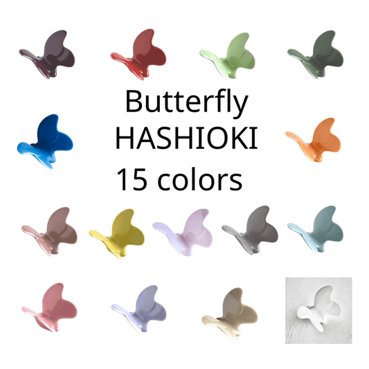 波佐見焼の蝶々箸置１５色セット